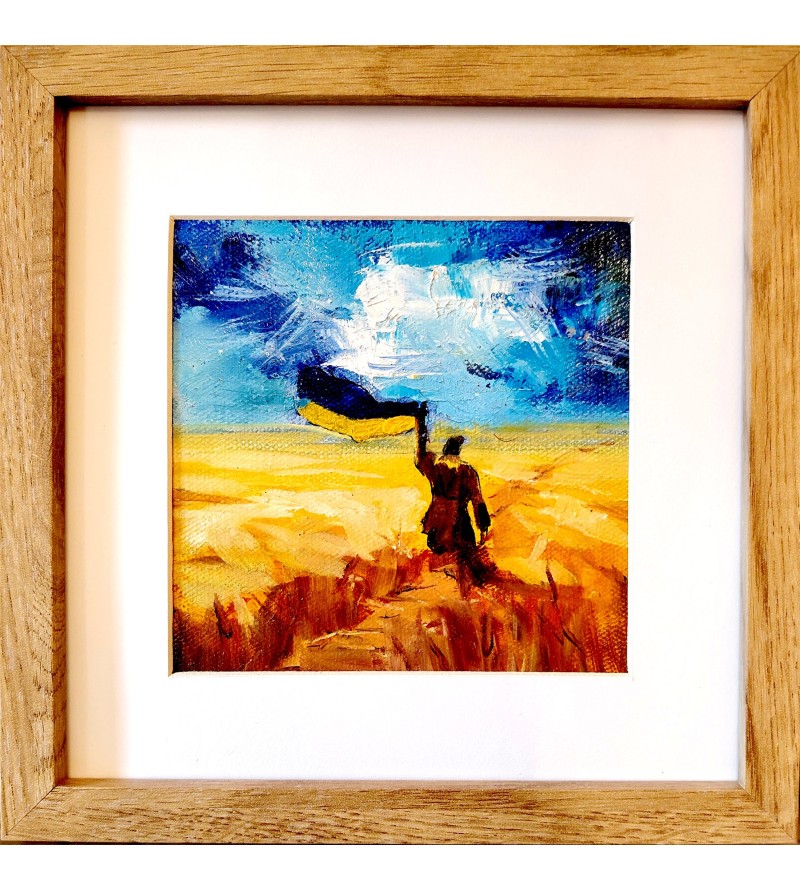 F1001 Iryna Malynovska Horizon Libre