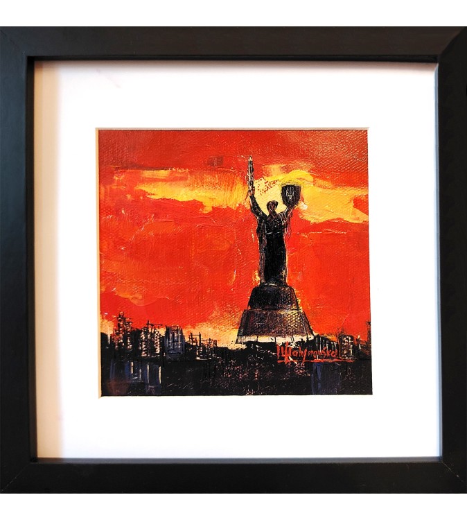 F1002 Iryna Malynovska Sentinelle de l'Aube