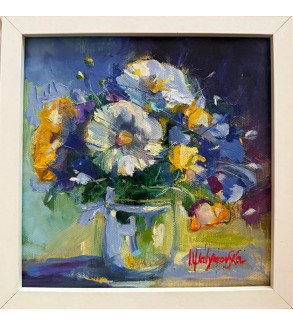 F21906 Éclats de Couleurs en Bouquet