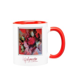 Mug Malynoska